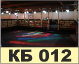 ������-��������� �������� ��-012